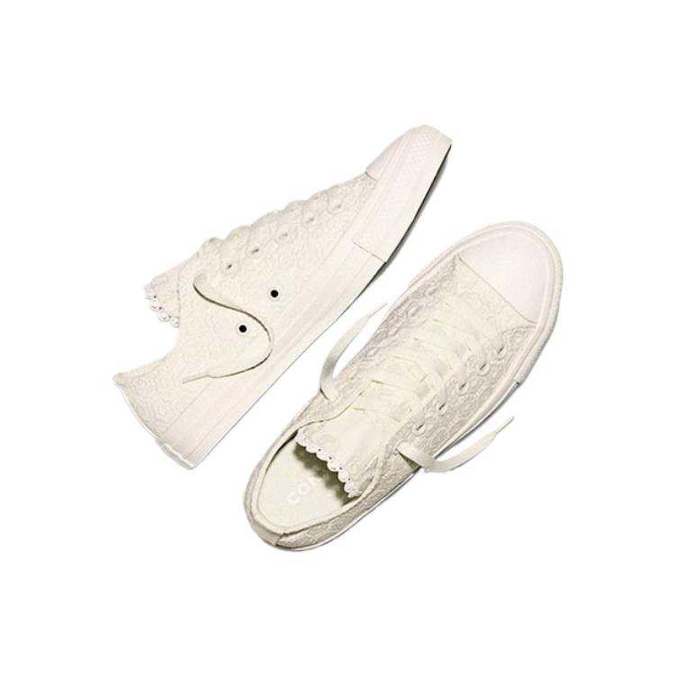 Converse Chuck Taylor All Star Cushioning Low top Skateboard Shoes Women's A16907C