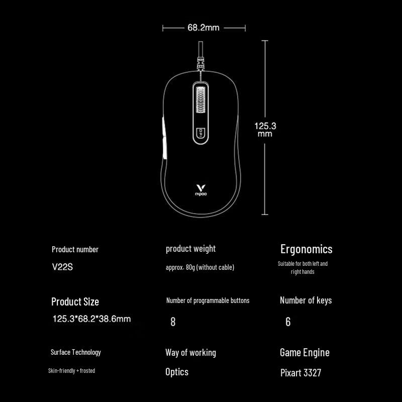 Rapoo V22S Ergonomic Wired Gaming Mouse