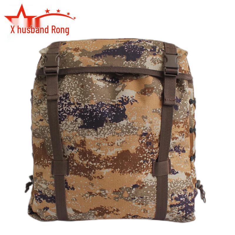 Furong 06 Outdoor Training Camouflage Backpack