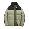 Winter Couple Cotton-padded Men's Jacket Korean Version Loose Stand-up Collar Thickened Bread Clothes Trendy Youth Casual Cotton-padded Jacket