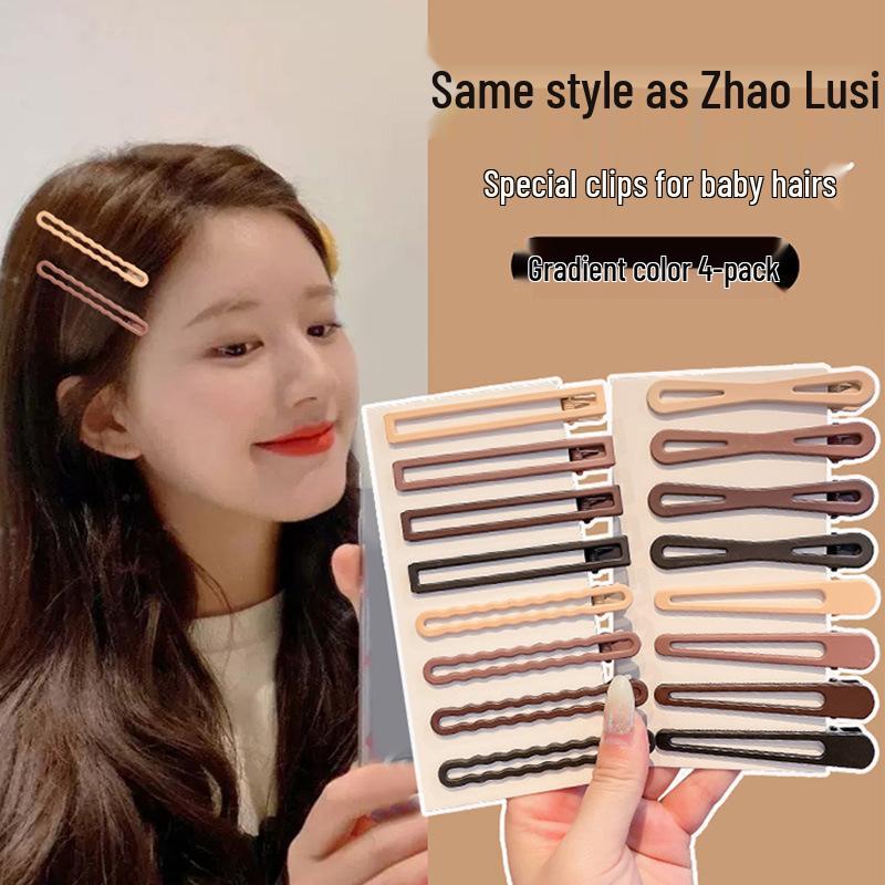 Autumn & Winter Coffee Hair Clip: Women's Seamless Duckbill, BB & Bangs Clips