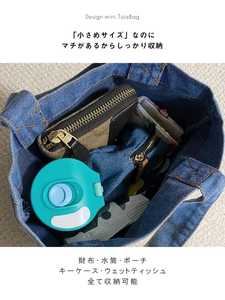 DIVA Rose Women's Mini Tote Bag, Small, Lightweight, Lunch Bag, Handbag for Girls (Light Blue)