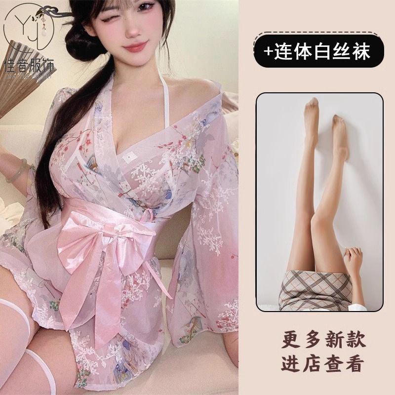 Sexy Underwear Japanese Embroidered Kimono Set Bow Belt Sexy Temptation Flirting Hot Uniform