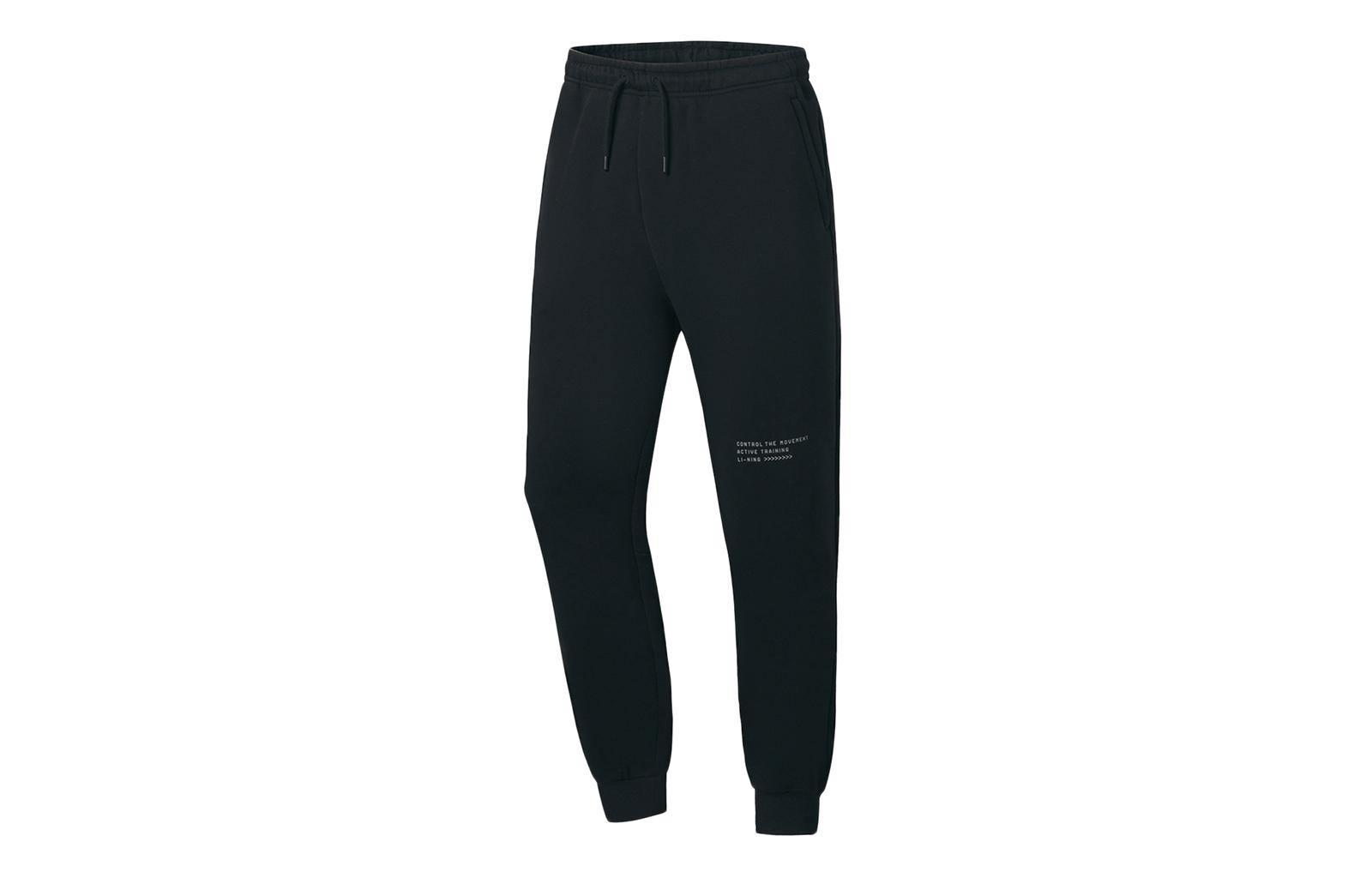 Li Ning Training Series Knitted Sweatpants Men s Black AKLSE87-5 S