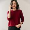 Women's Round Neck Wool Knit Pullover - Long Sleeve Base Layer Sweater