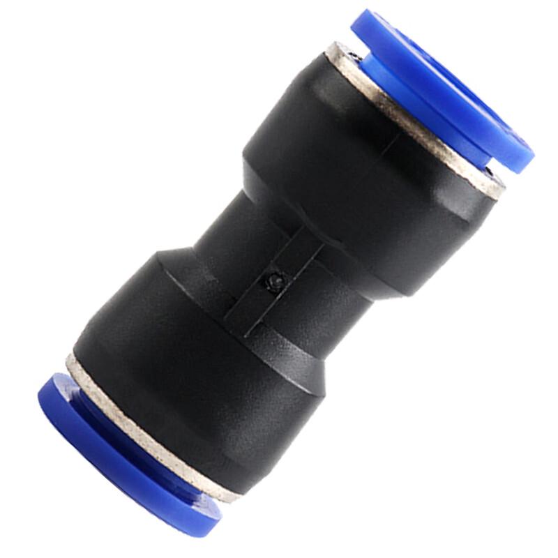 ELECALL PU-6 Pneumatic Quick Connect Air Pipe Connector CN Plug (adapter Included)