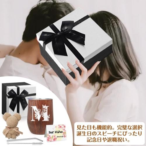 Personalized Tumbler, Birthday Gift for Women, Bear Towel, Insulated, Personalized Stainless Steel Mug with Lid, Popular Gift for Wife, Sister, Female