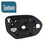 Toyota Levin 2019-2021 Exterior Rearview Mirror Lens with Heating and Defogging