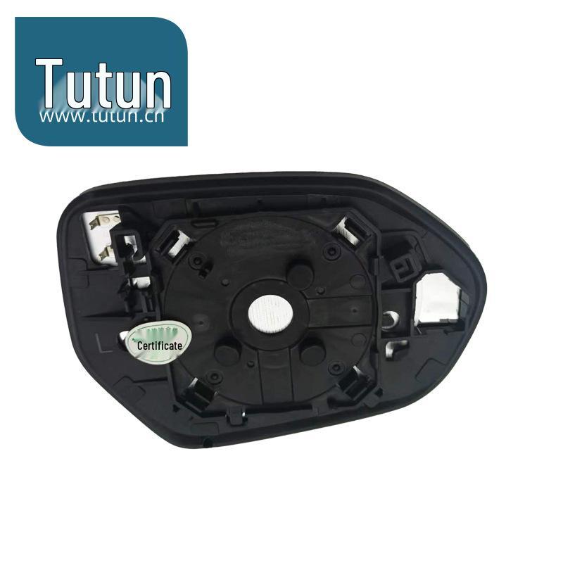 Toyota Levin 2019-2021 Exterior Rearview Mirror Lens with Heating and Defogging