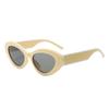 Women Retro Cat Eye Oval Frame Sunglasses Uv Protection Fashion Sun Glasses For Large Face