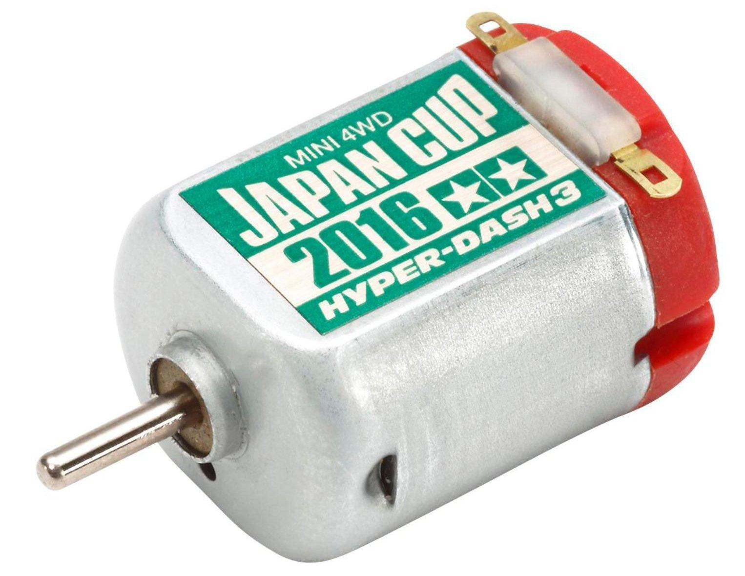 

Tamiya Mini 4WD Limited Product Hyper Dash 3 Motor x 12 штук 95091 J-CUP2016