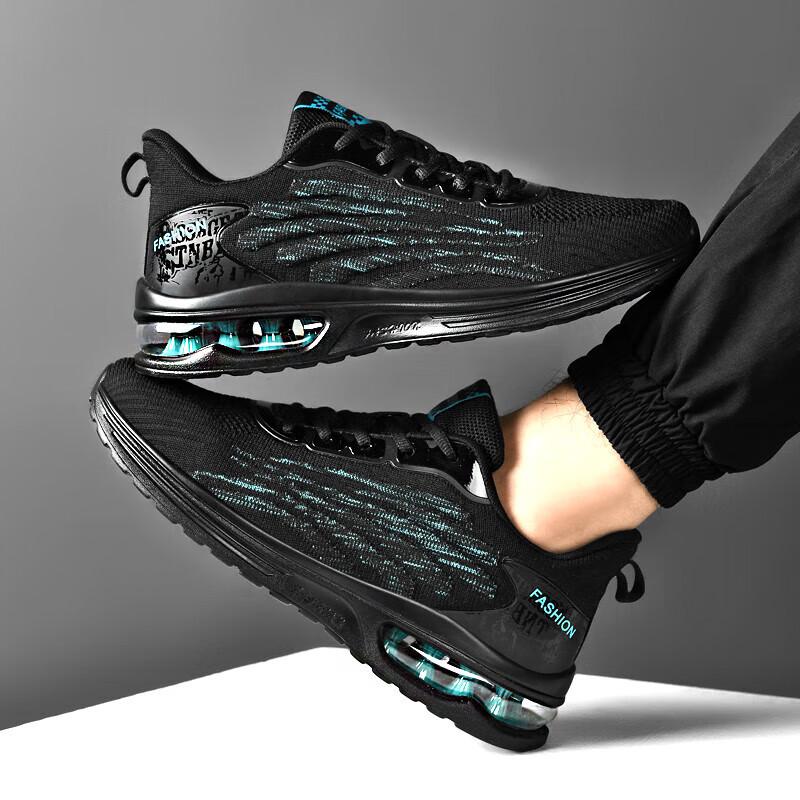 

Мужская обувь лето 2025 сетка большой размер 45 полная подошва с воздушной подушкой мужская обувь 46 амортизация кроссовки 47 спортивная обувь мужская 48 48