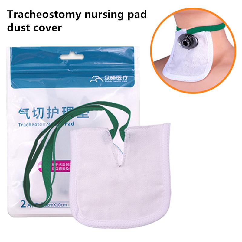 Tracheostomy Specialized Gauze V-Shaped Opening Medical Tracheal Cuff With Cord Nursing Pad Dust Cover