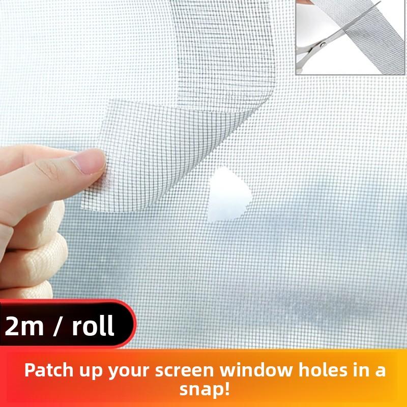 Window Screen Repair Subsidy for Mosquito-proof Window Screens, Patching Holes in Curtains, Repairing Window Screens, Patching