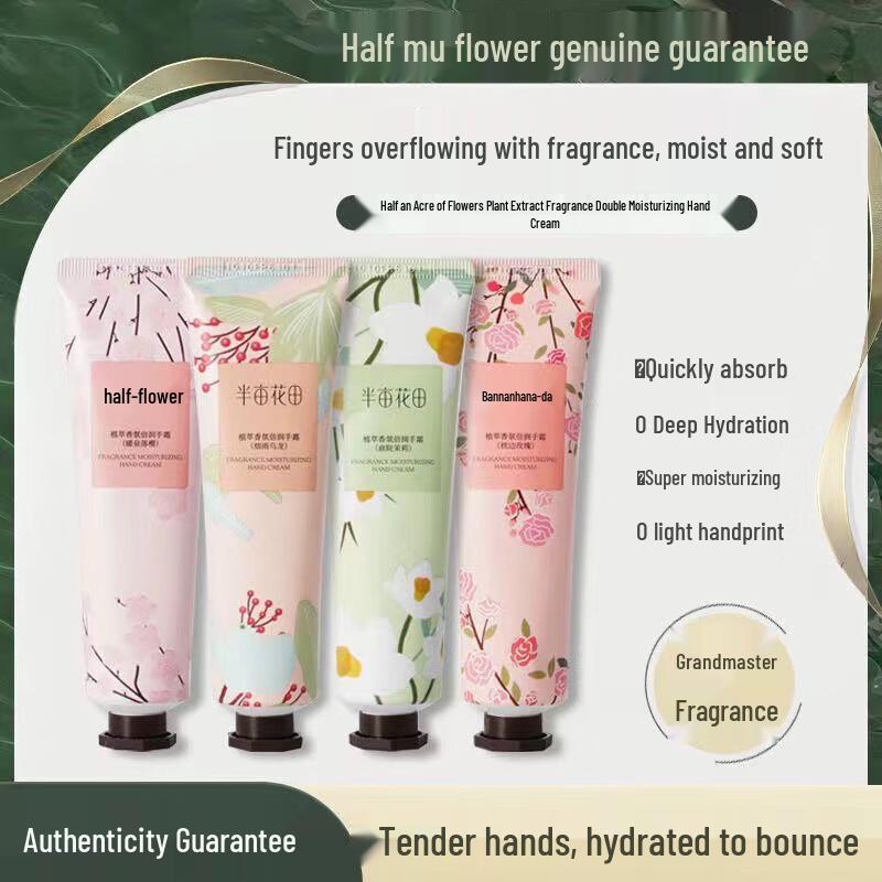 Half Acre Flower Field Botanical Fragrant Hand Cream Set