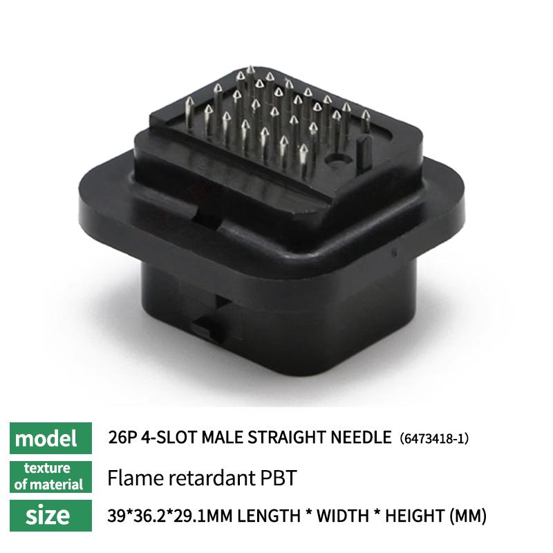 26/34pin AMP Connector Waterproof Plug Harness 3-1437290-1 6437288-2 9-6437287-8 6473711-1 1473712-1 6437288-1