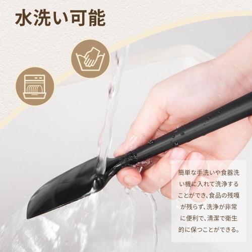 Heat-resistant Silicone Rubber Spatula, Available In Two Sizes: Black and Gray. Dishwasher-safe, Molded, and Reusable. Perfect for Cooking and Baking.