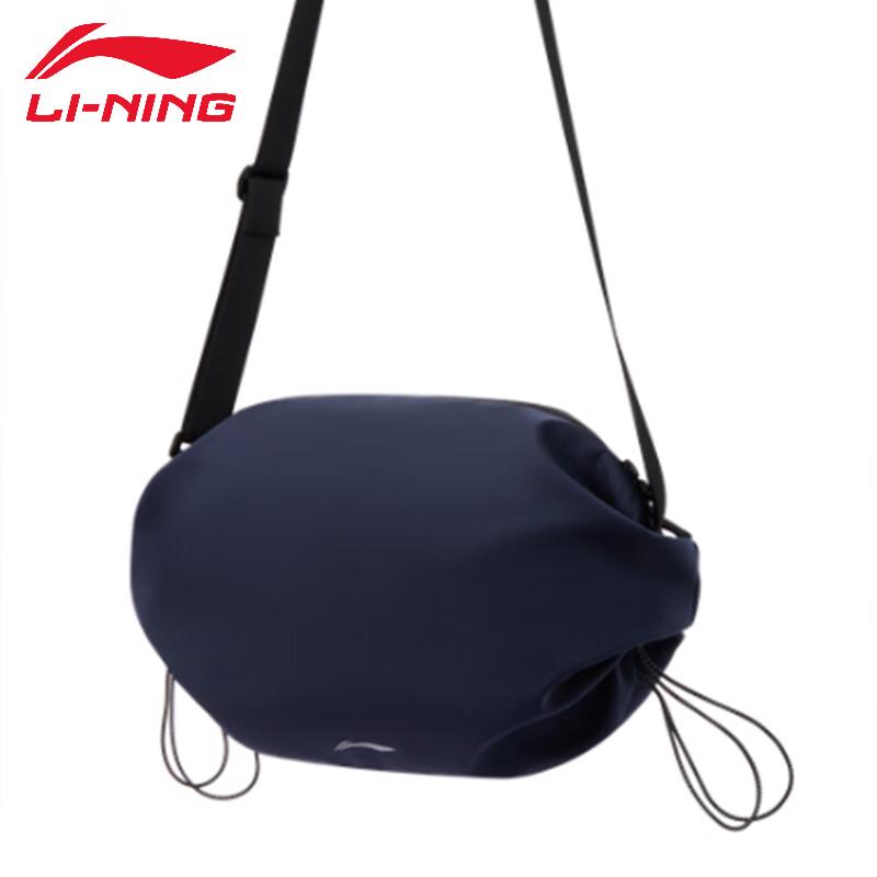 Li-Ning Sports Cycling Backpack
