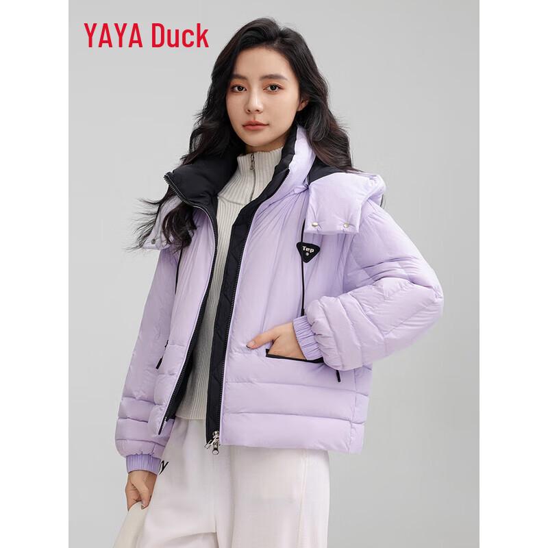 YAYA Women's Lightweight Hooded Down Jacket