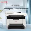 Great Wall M2500ADW Black & White All-in-One Printer