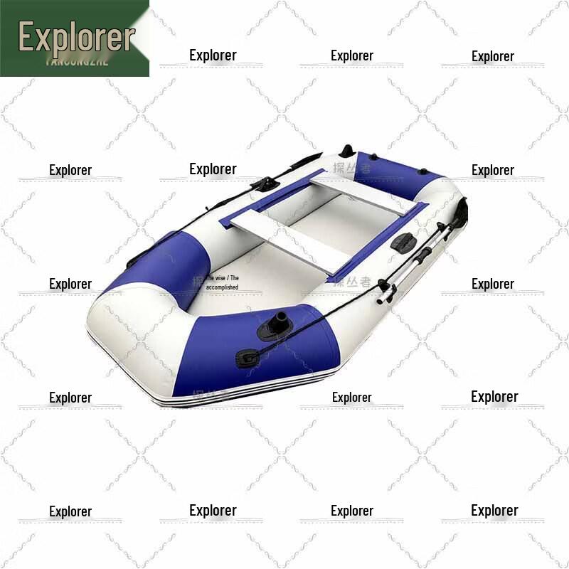 Pathfinder Heavy-Duty Inflatable Assault Boats & Kayaks