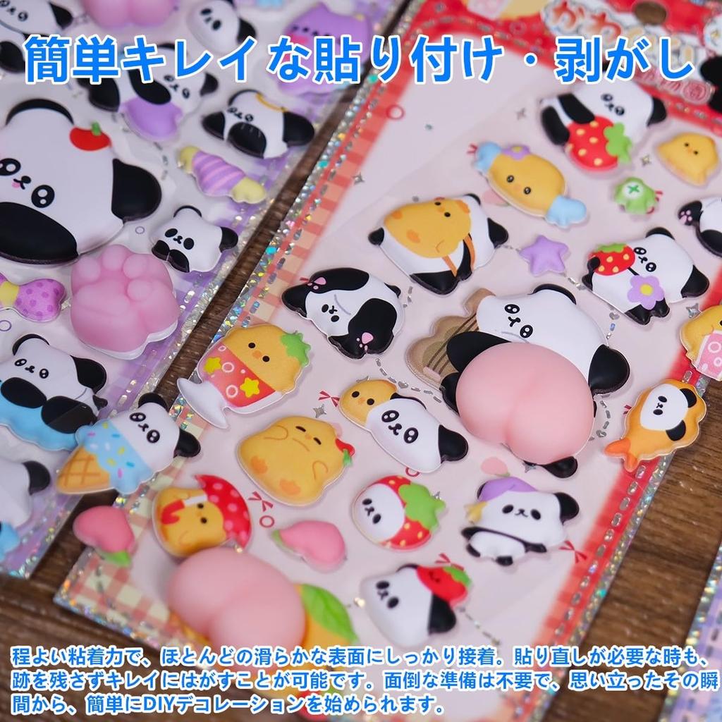 Cute 3D Squishy Panda Butt Puffy Paw 3D Squishy 3D Marshmallow Butt Convex Perfect for Cell Phone DIY Water Smartphone Album Girls and Craft Stress
