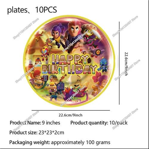 Anime Game Theme Party Supplies Flag Pull Banner Cake Topper Balloon Set Kid Girl Boy Happy Birthday Party Baby Shower Decor