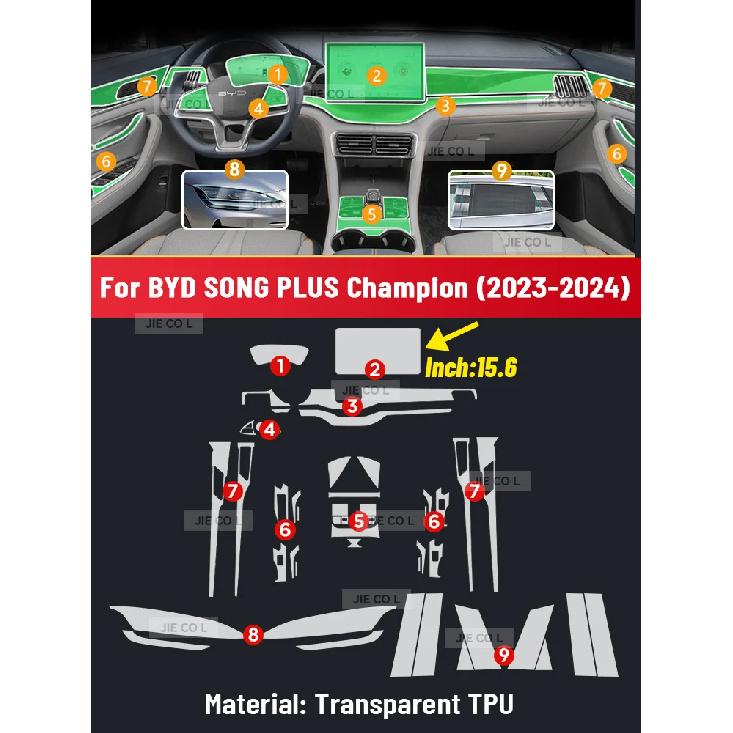 Anti-scratch Car Interior Center Console Media Dashboard Navigation TPU Protector Film For BYD SONG PLUS Champion  2024