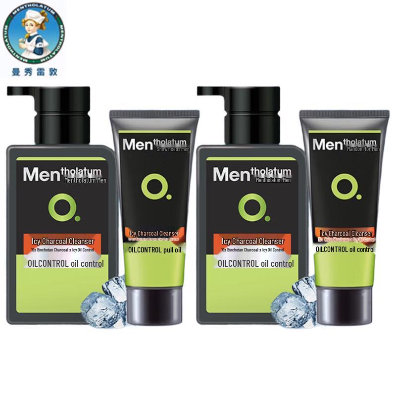 Охлаждающий очищающий гель для лица с древесным углем Mentholatum