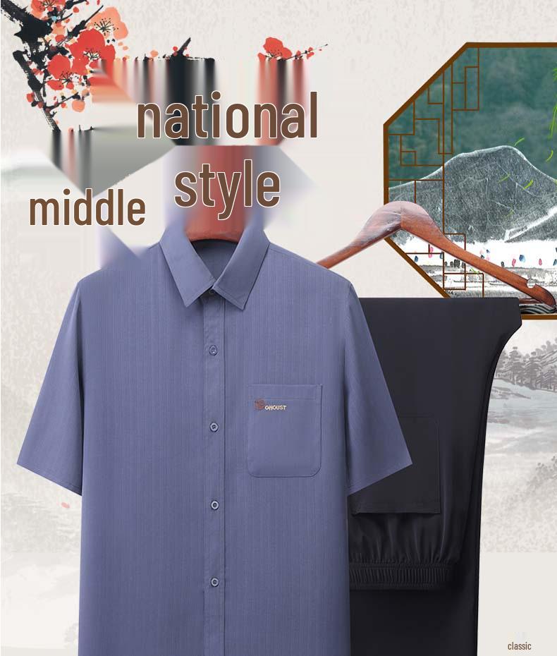 Men's Summer Jacquard Ice Silk Two-Piece Set: Short-Sleeved Loose Shirt & Casual Pants for Middle-Aged and Elderly