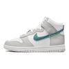 Nike Dunk High FLS Sneakers da Donna Bianco Summit-White Grigio-Nebbia DR7855-100