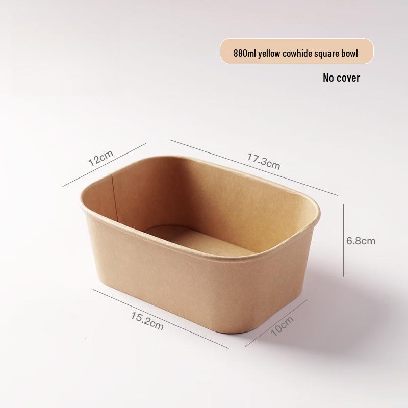 Yuzhuxun 880ml Corn Starch-Based Rectangular Takeaway Container