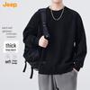 Herre Crew Neck Pullover Sweatshirt