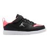 Childrens/Kids Access Court Flat Trainers
