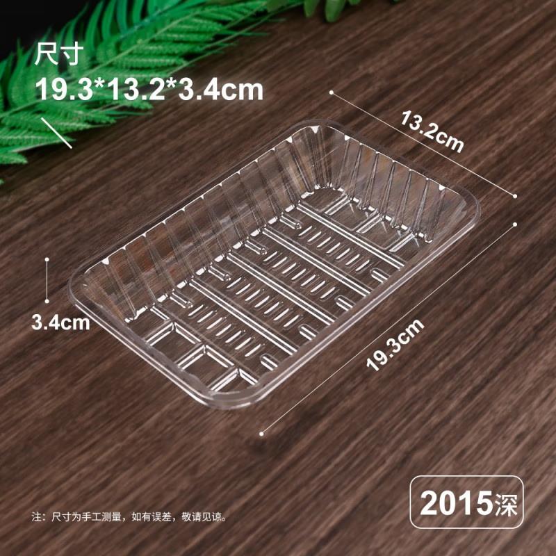 Disposable Rectangular Plastic Food Containers 0.5L-1L