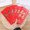 Red New 6Pcs Packet Envelopes Year Chinese Paper Wedding Supplies