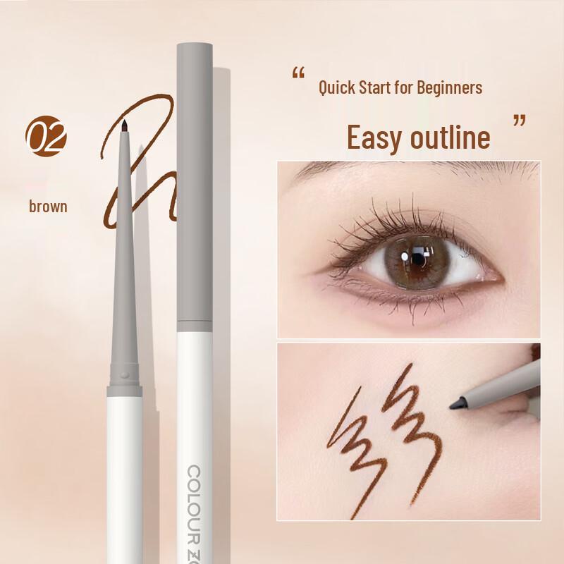 COLOUR ZONE Long-lasting Waterproof Eyeliner Gel Pencil