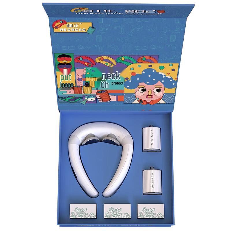 

Hezheng Smart Cervical Neck Massager