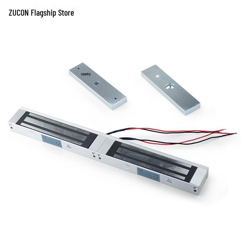 ZUCON 180Kg Double Door Electromagnetic Access Control Lock CN plug (adapter included)