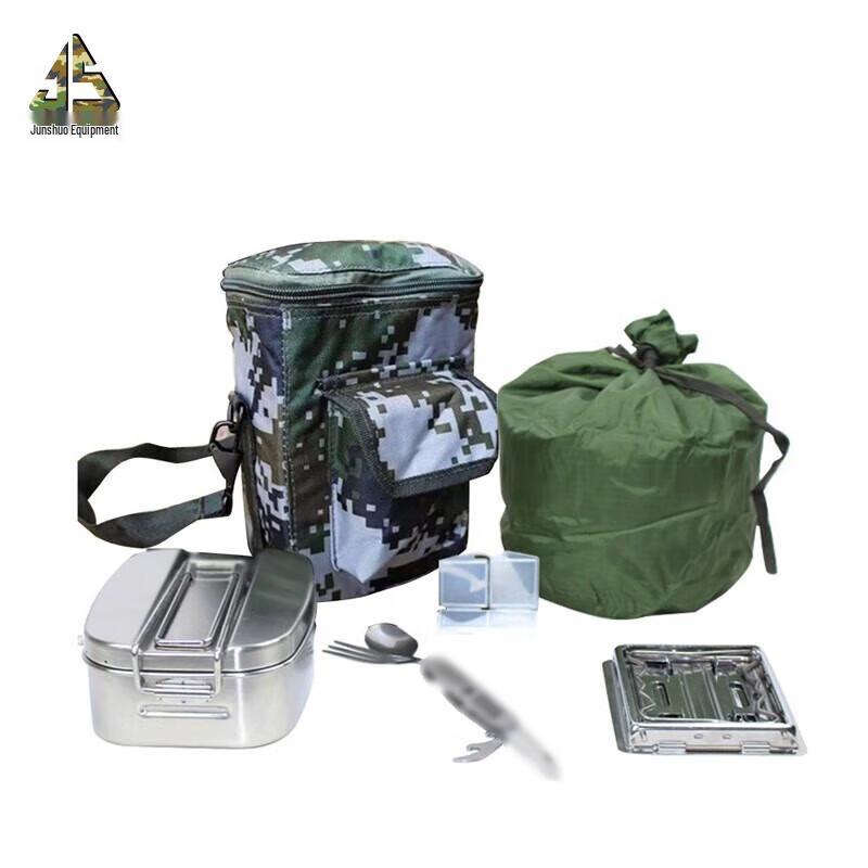 Military Style Outdoor Portable Mess Kit