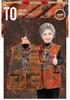 Women's Chinese Style Leather & Fur Vest for Moms & Middle-Aged