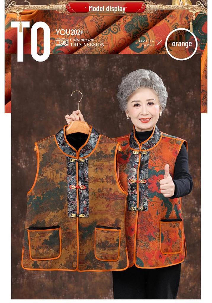 Women's Chinese Style Leather & Fur Vest for Moms & Middle-Aged
