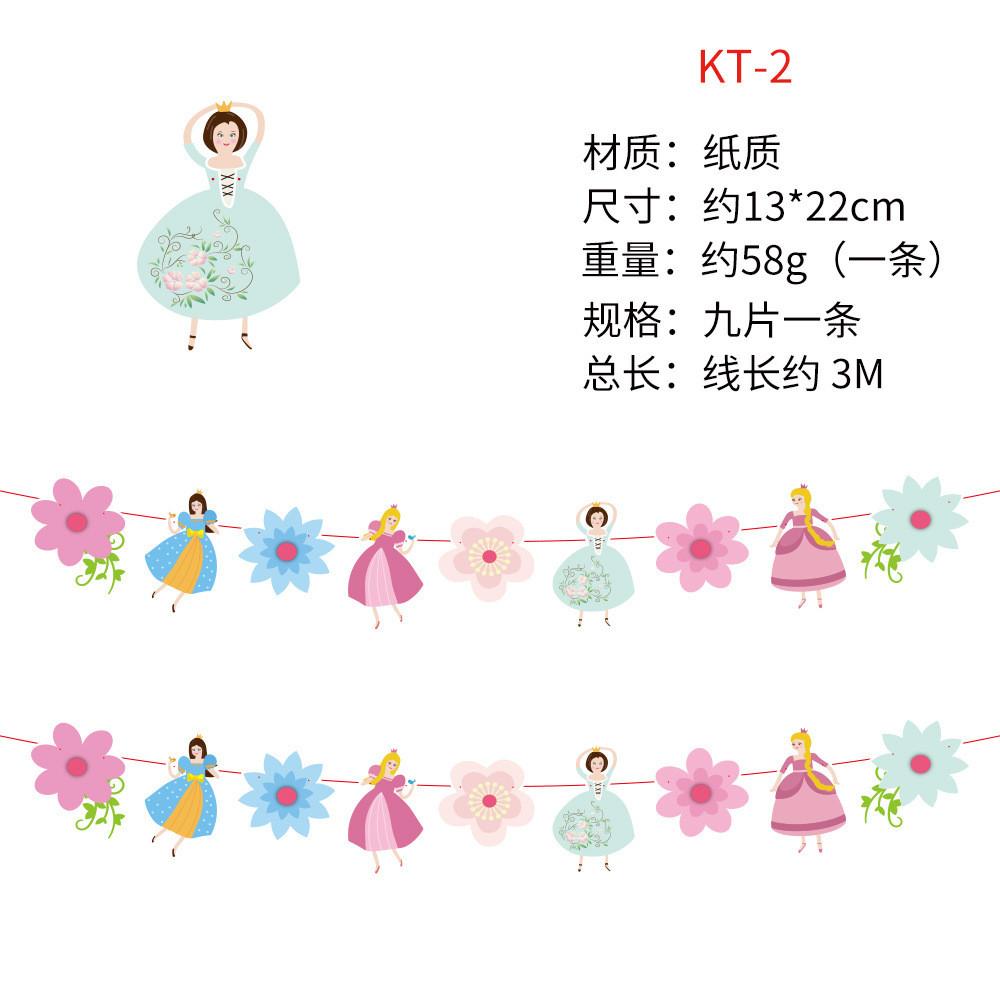 Birthday Energetic Hawaiian Decorating Kit With Colorful Paper Streamers And Triangle Flags For Events