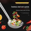Chengxuan Non-stick Rice Spoon