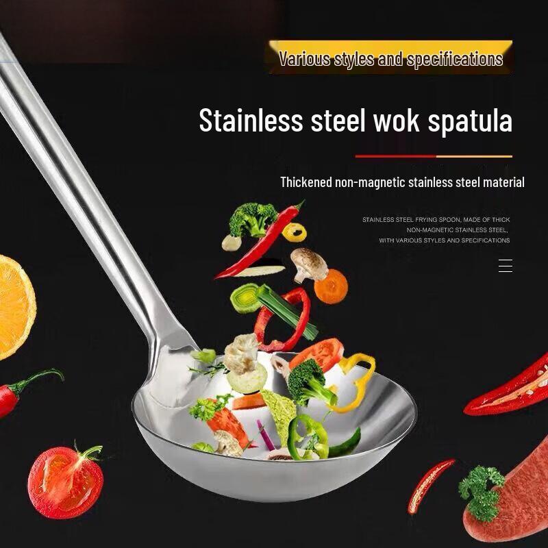 Chengxuan Non-stick Rice Spoon