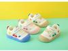 Chaussures de sport respirantes en mesh anti-collision pour tout-petits Bobodou (1-3 ans) - Style Printemps/Automne