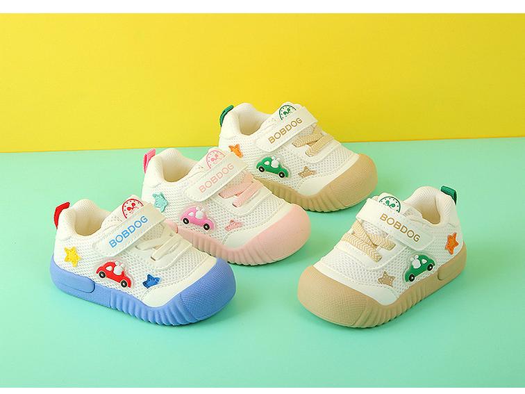 Chaussures de sport respirantes en mesh anti-collision pour tout-petits Bobodou (1-3 ans) - Style Printemps/Automne
