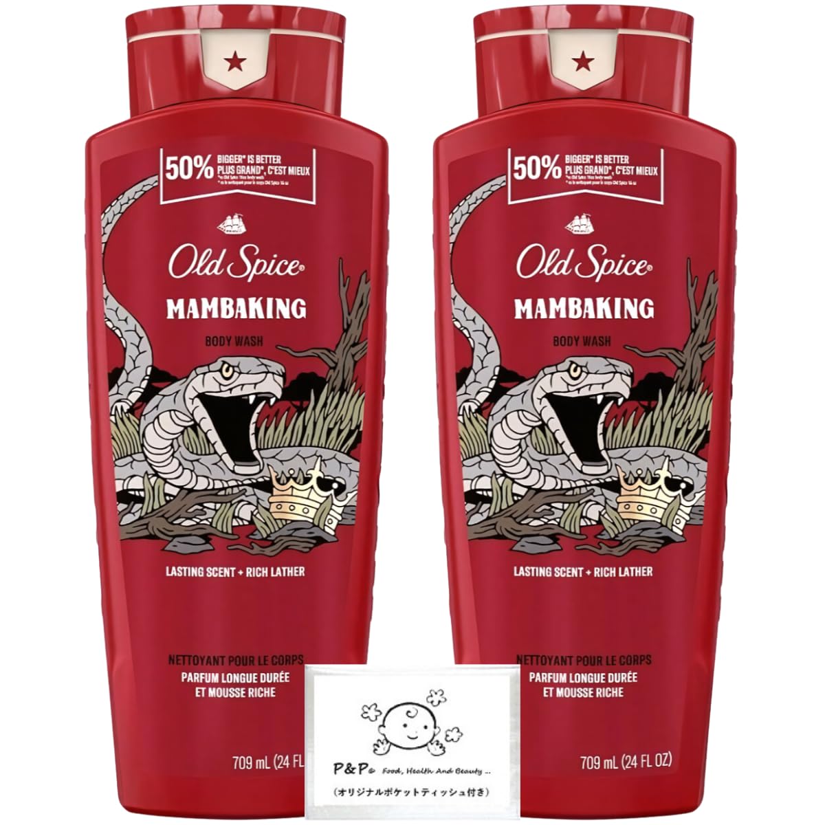 

Old Spice Body Wash Mamba King 709ml x 2-Pack - Old Spice Men s Body Soap, Large Capacity, Officially Imported, with P&P Original Bonus Item