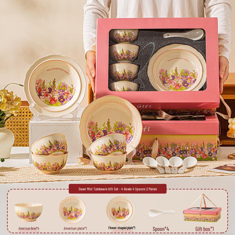 Leadge Morning Haze Ceramic Dinnerware Gift Set