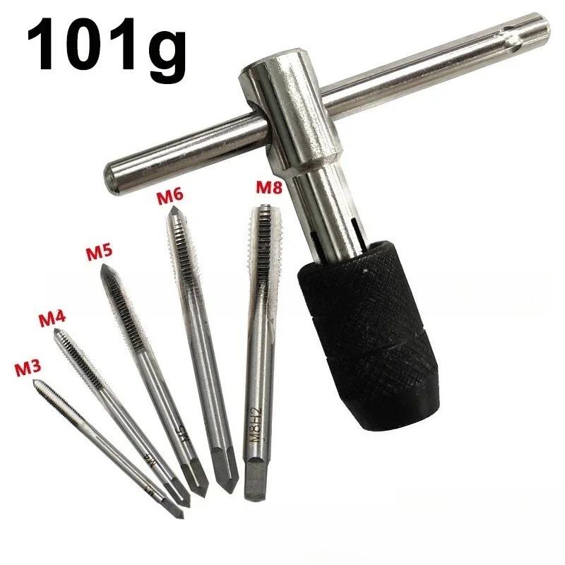 Manual Tapping Wrench Thread Tapping Tool Set M3-M8 3mm-6mm and 5-12mm-M5-M12 T-shaped Tool Kit Easy To Install